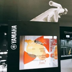 优胜客新风管2018Music China展会，让你感受音乐魅力