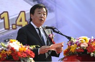 萧山优胜客乐器有限公司新工厂开业庆典 