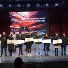 【精彩回顾】2018年优胜客亚洲音乐奖学金九江学院颁奖仪式——暨优胜客特邀艺术家丁阳钢琴独奏音乐会圆满落幕