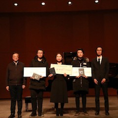 【精彩回顾】2018优胜客亚洲音乐奖学金内蒙古艺术学院颁奖仪式——暨优胜客海外艺术家英娜法利克斯独奏钢琴音乐会成功举办