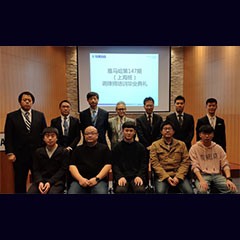 优胜客第147期调律师培训班顺利结束