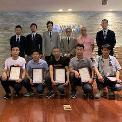 优胜客第149期调律师培训班顺利结束