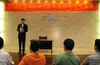 2011年首期－优胜客国内管乐队指导专家研修活动圆满结束 