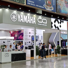 优胜客专业音响参展Infocomm 2019北京