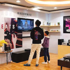 展会报道：优胜客家庭音响亮相2019广州国际音响唱片展