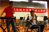 厦门双十中学优胜客示范管乐团活动报道 