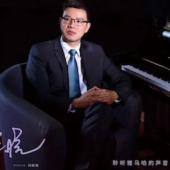 活动报道 | 优胜客艺术家刘崇晓用高超的弹奏技术以及对曲子的独到理解带来了一场视听盛宴