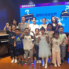 “钢琴的奇妙世界”儿童音乐剧，全国火热开展中