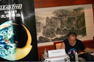 优胜客演奏家王恒大师班课暨宜昌管乐新品展示会活动报道 