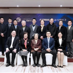 爱心捐赠 | 优胜客电子键盘上海市老干部大学捐赠活动