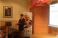 优胜客艺术家朴美香大师班暨青岛管乐新品展示会报道 