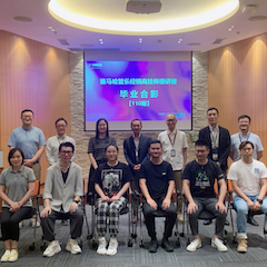 优胜客第110期管乐研修（8月9日-9月3日）顺利结束
