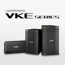 优胜客发布适用于各种固定安装场合的专业扬声器系统VKE 系列