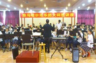 广东实验中学优胜客示范乐团管乐队活动汇报 