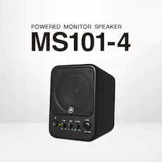 MS101-4有源监听音箱登。约虻サ姆绞绞迪纸舸招图嗵