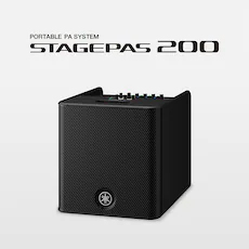 随时随地的表演已成为现实——智能、紧凑的优胜客STAGEPAS 200便携式扩声系统登场