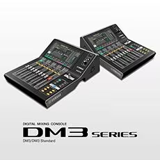 带给您更多可能——优胜客DM3系列紧凑型数字调音台全新上市