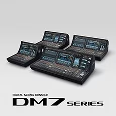 超越期待的优胜客 DM7 系列将紧凑化数字调音台提升至全新的水平