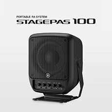 进一步延伸您的演出表现力，优胜客 STAGEPAS 100全新登场