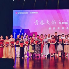 首届优胜客乐龄电子键盘展演颁奖音乐会圆满落幕