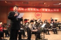 西安优胜客示范乐团大师班活动报道 