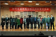 钢琴家盛原西安音乐学院优胜客钢琴大师班?音乐会 