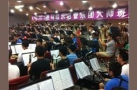 深圳中学优胜客示范管乐团大师班活动报道 