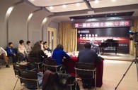 寒冷的冬季,不减的热情!届优胜客全国钢琴比赛沈阳旺族琴行初赛顺利落幕 