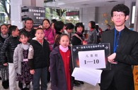 届优胜客全国钢琴比赛广州卓越琴行初赛圆满结束 