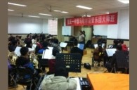 重庆一中优胜客示范管乐团大师班活动报道 