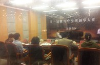 享受钢琴比赛，收获宝贵财富——届优胜客全国钢琴比赛深圳和美琴行初赛圆满顺利结束 