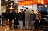 比赛中，优胜客收获着——届优胜客全国钢琴比赛中山明天琴行初赛圆满落下帷幕 