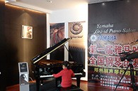 一场指尖间的较量——届优胜客全国钢琴比赛郑州丽声琴行初赛顺利结束 