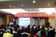 “优胜客双排键电子琴教师俱乐部（YETC）说明会”在兰州圆满召开 