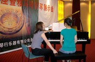 潍坊举行优胜客钢琴展示会 