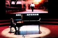 宋思衡“交响情人梦”多媒体钢琴独奏音乐会 优胜客全程钢琴赞助 